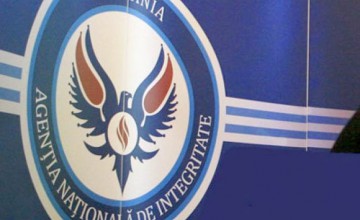 A fost suspendat procesul lui Constantinescu cu ANI